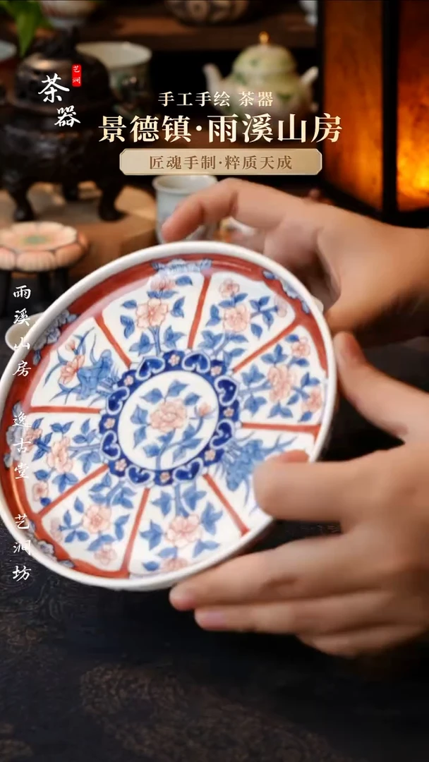 太*治马上有钱茶周边茶宠