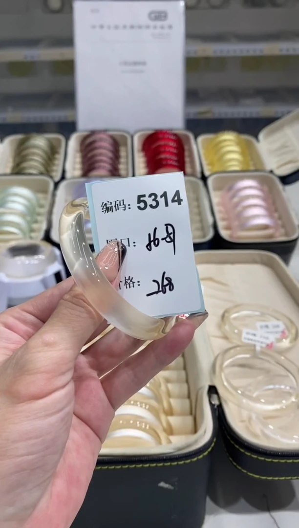 非金属无编码5314