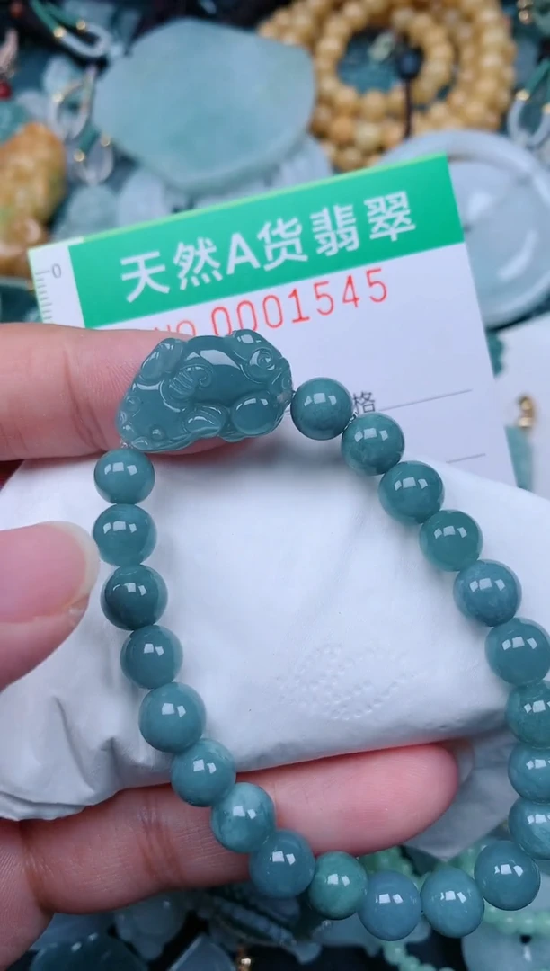 颈饰未镶嵌翡翠.0001545
