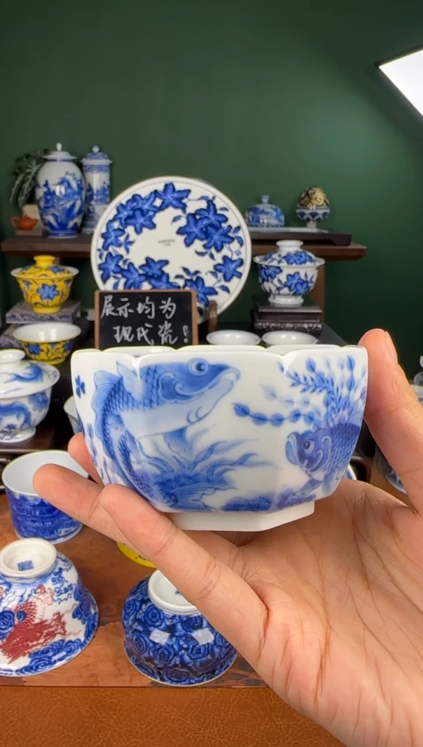 杯望月怀古。 满绘鱼藻。 八方杯