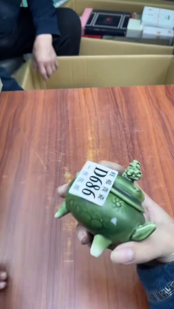 瓷片随****安盛日中古杂项籈选