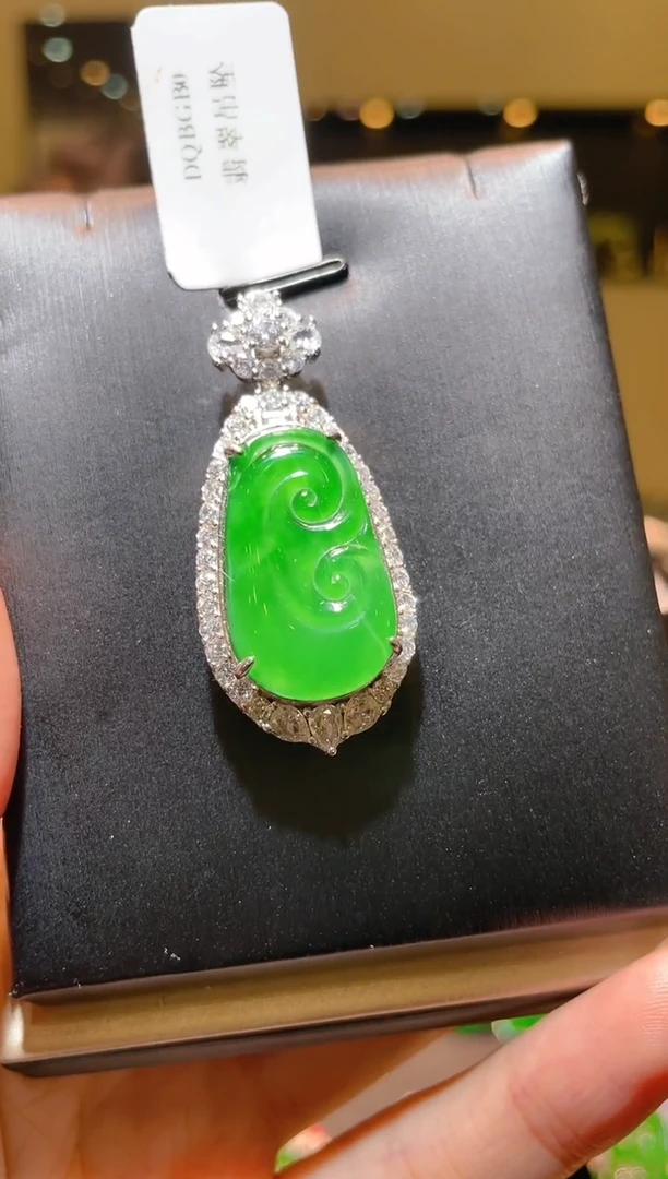 【闪购商品】翡翠吊坠(不含链)未镶嵌A49