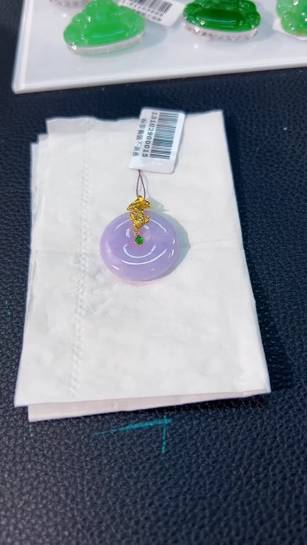 颈饰18K金镶嵌翡翠 缅料A货/支持复检/一件