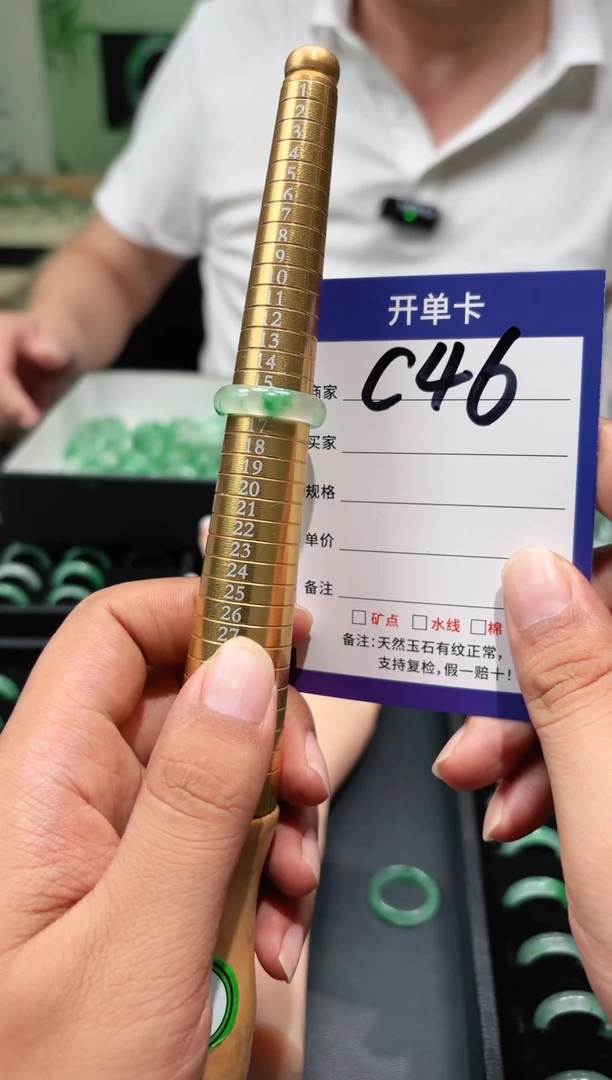 未镶嵌石英质玉戒圈16