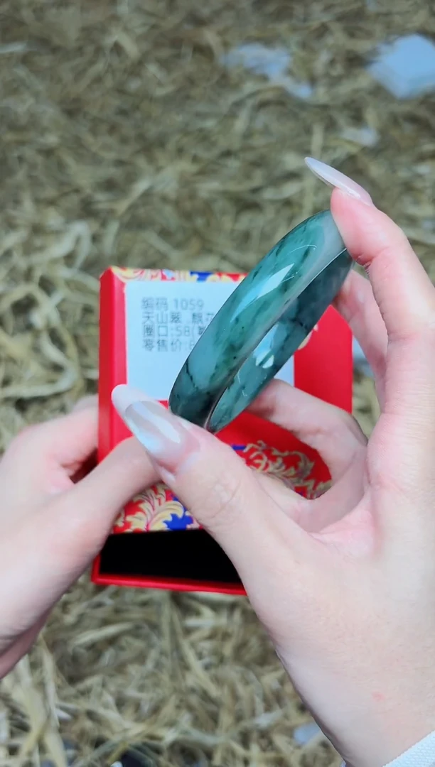 未镶嵌手镯石英质玉1059--圈口58