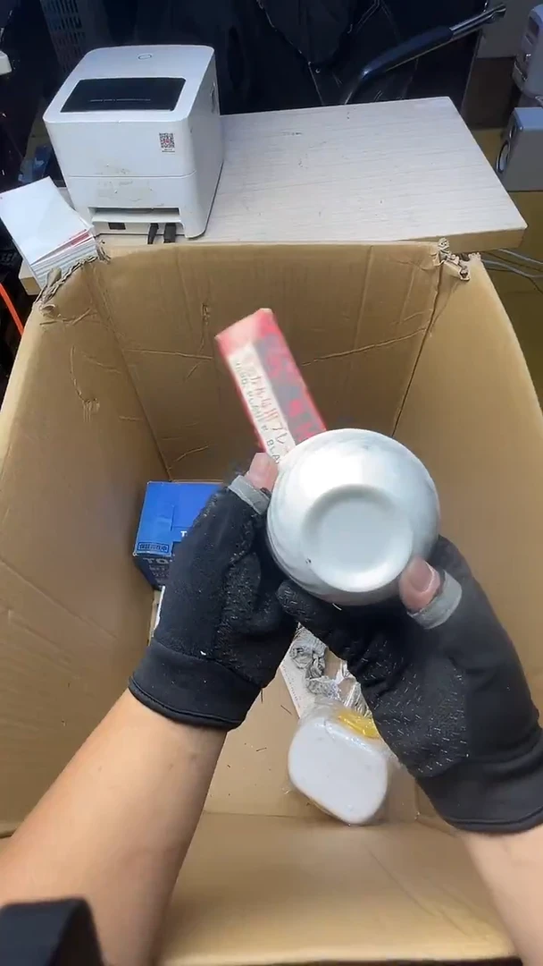 浮**云二手商品不退不换