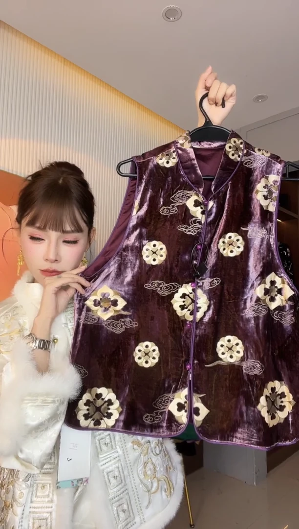 4920紫色马甲 M 85-100