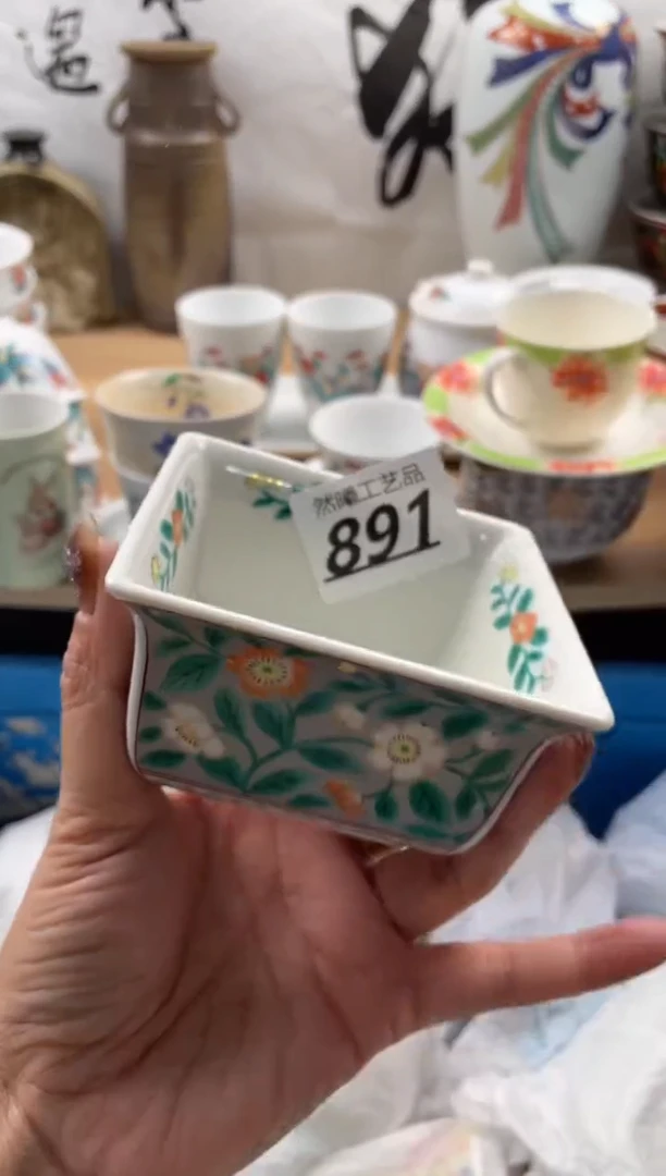 【闪购商品】瓷片891然曦海外工艺品18包邮