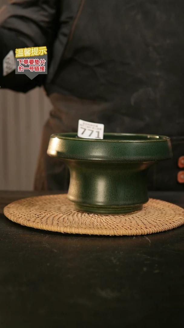 瓷片771内口径约15  外高约10