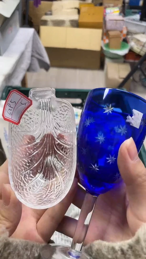 用****5867精美瓷器感谢选购