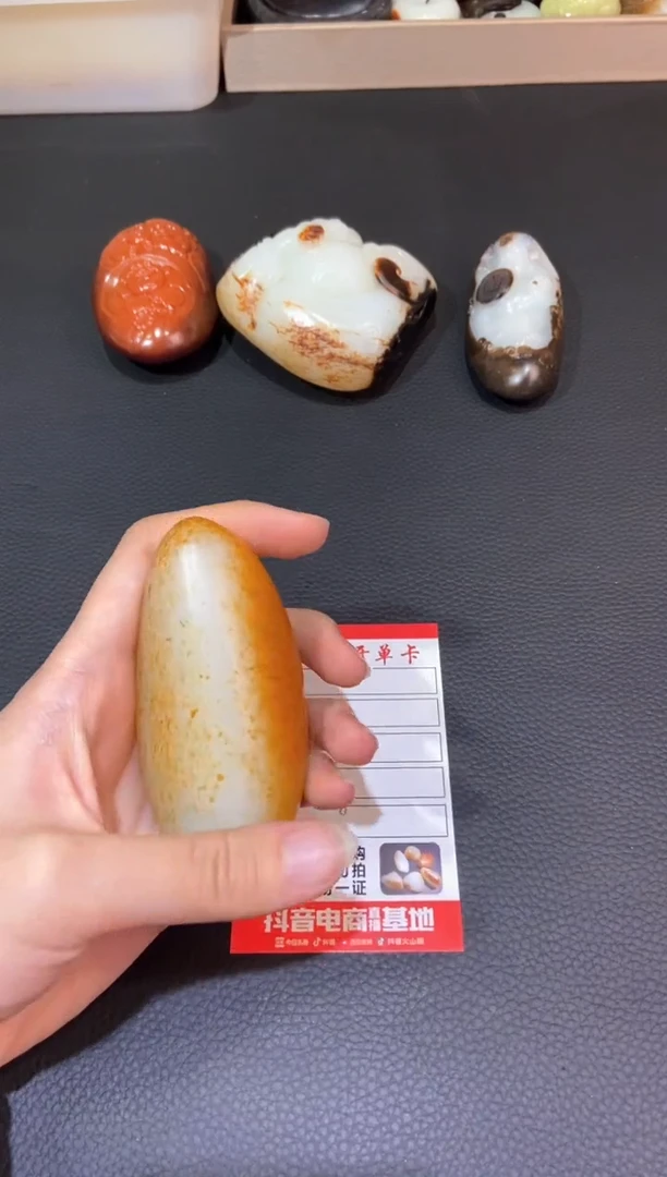 未镶嵌和田玉把件用****，和田玉