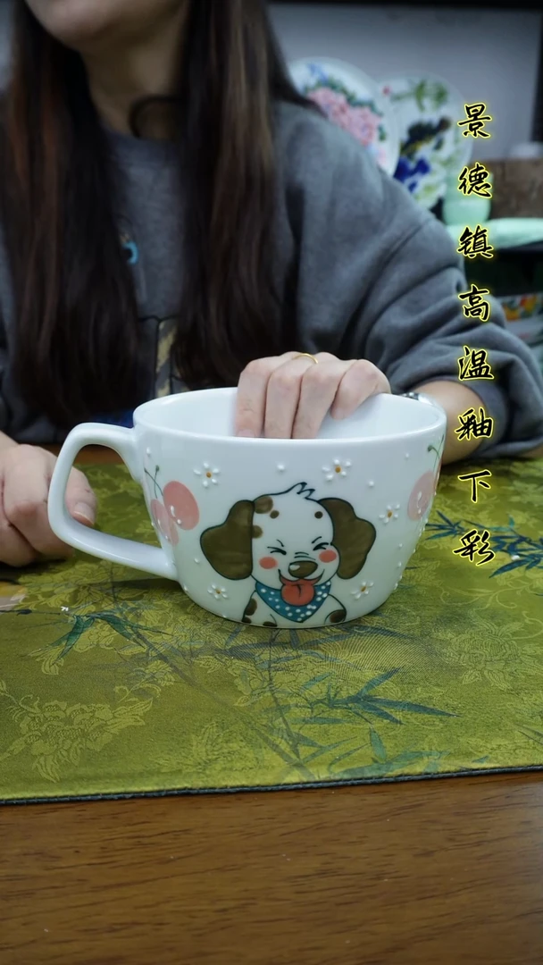 其他景德镇高温瓷（早餐碗）
