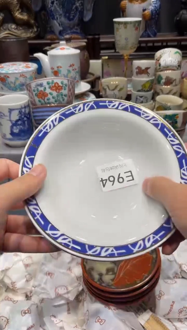 瓷片臻*闪购商品专用链接