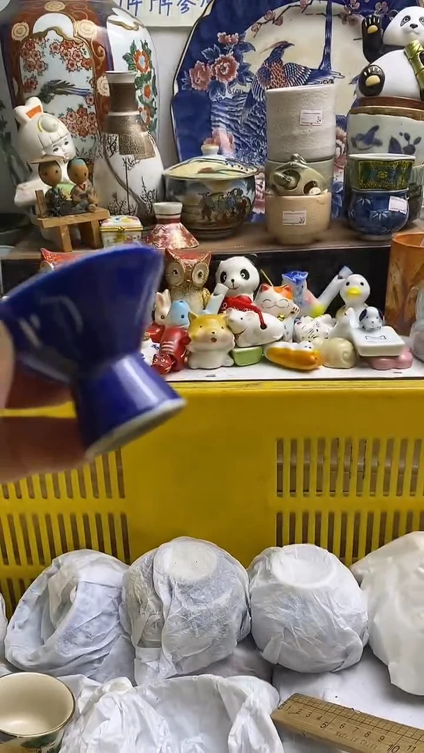 【闪购商品】紫砂茶杯日本回流精品瓷器