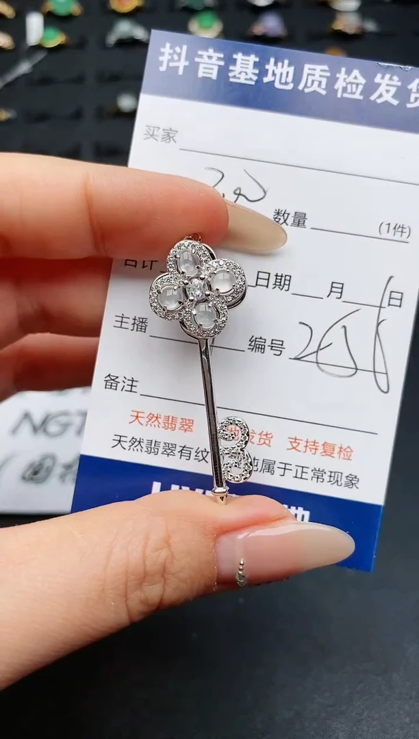 【闪购商品】翡翠颈饰银S925镶嵌............