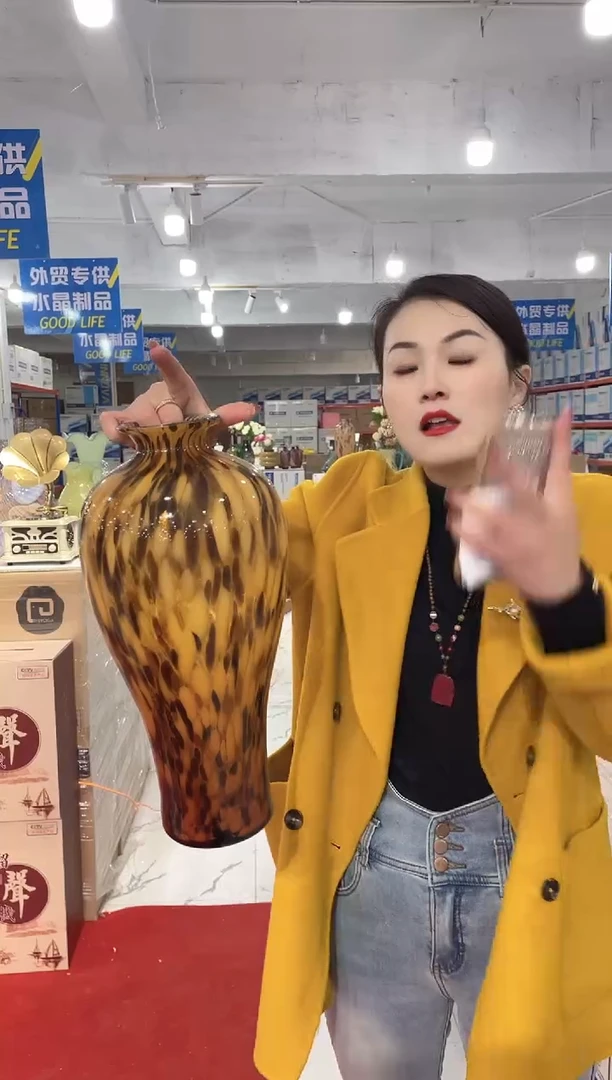【闪购商品】玻璃3.9锦鸿-2