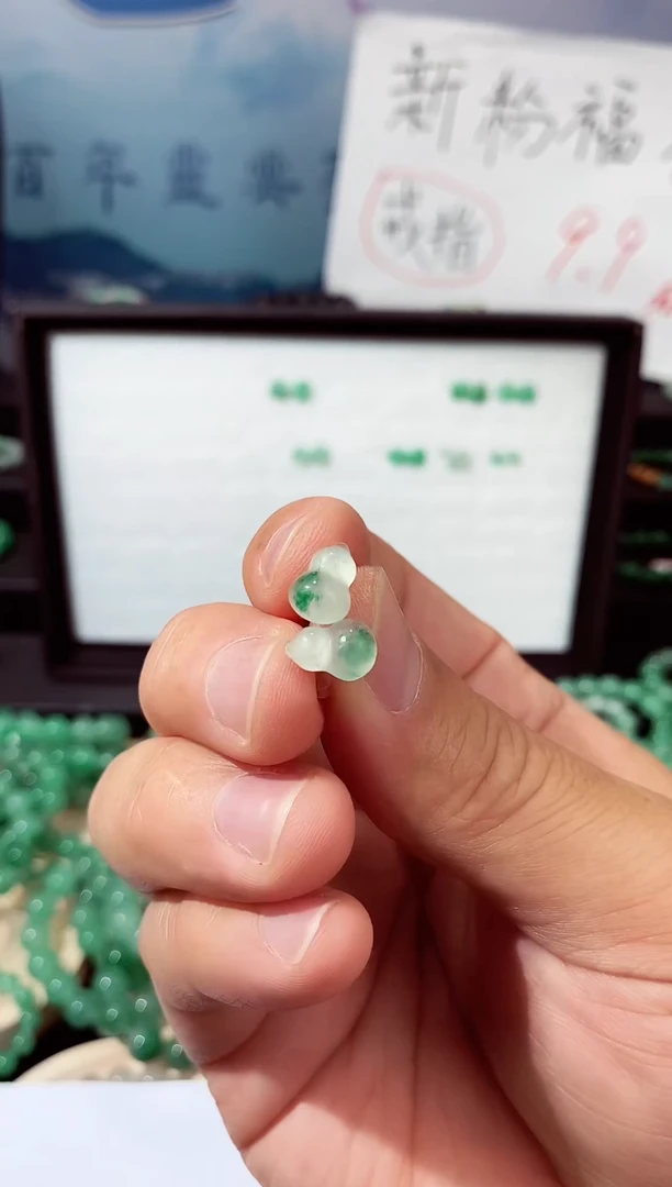 【闪购商品】石英质玉耳钉银S925镶嵌耳钉