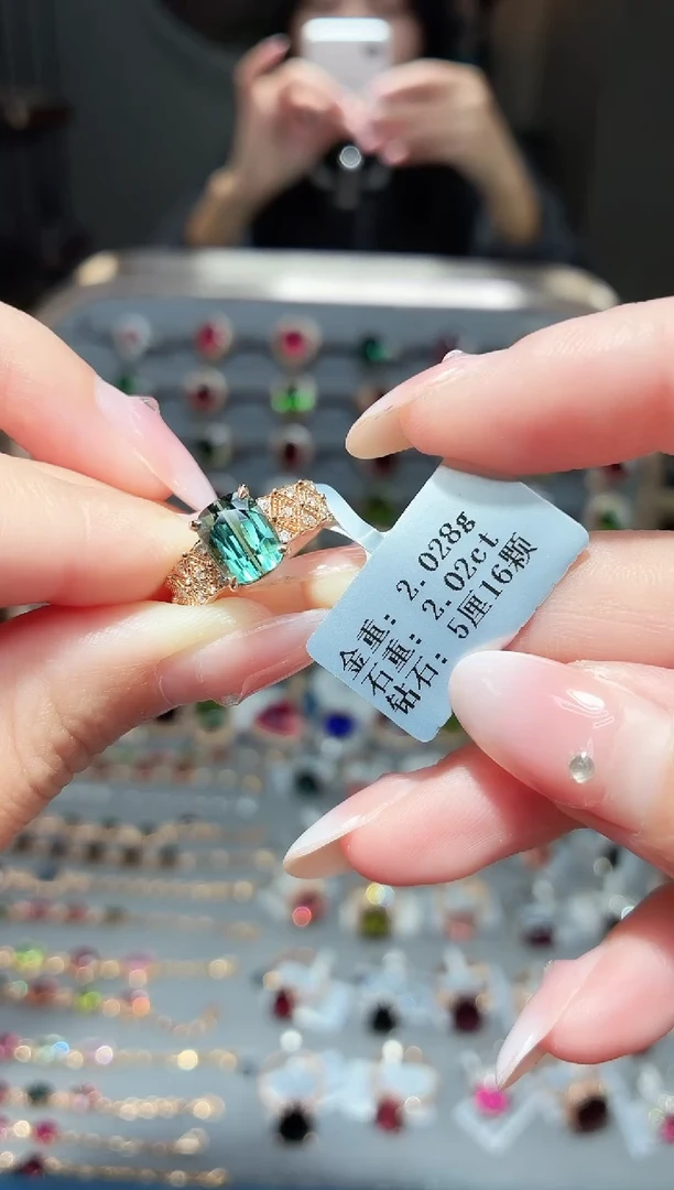 18K金镶嵌戒指碧玺2.02ct