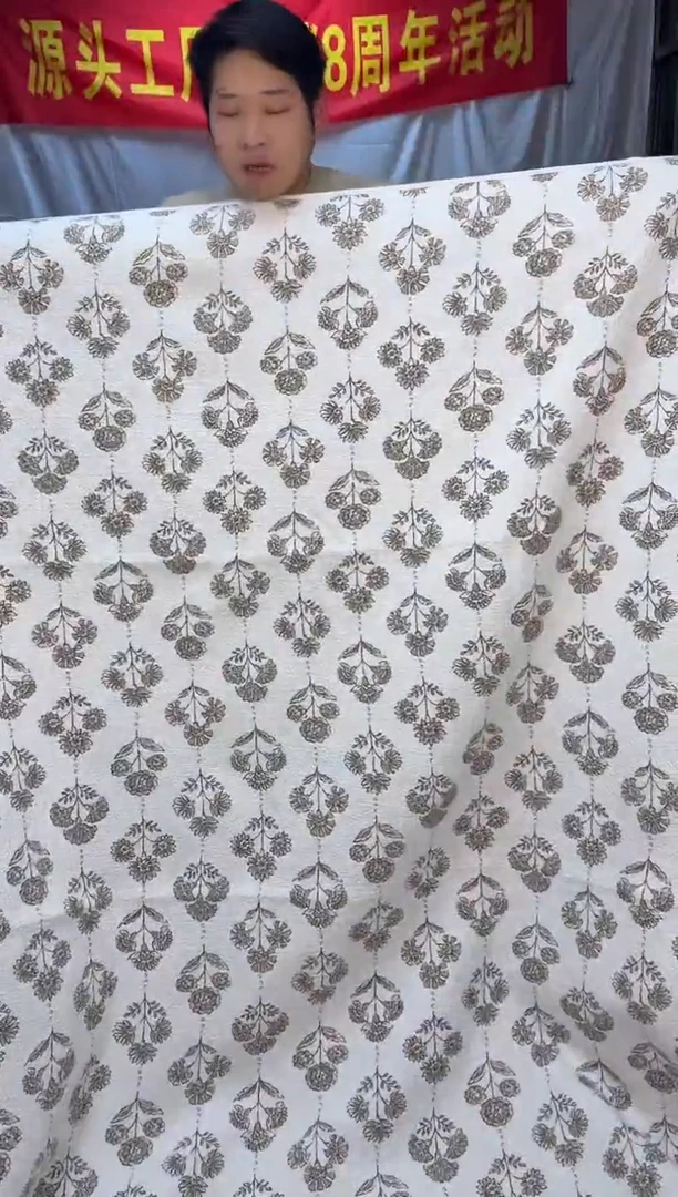 棉花密缝230*250单床盖纯棉