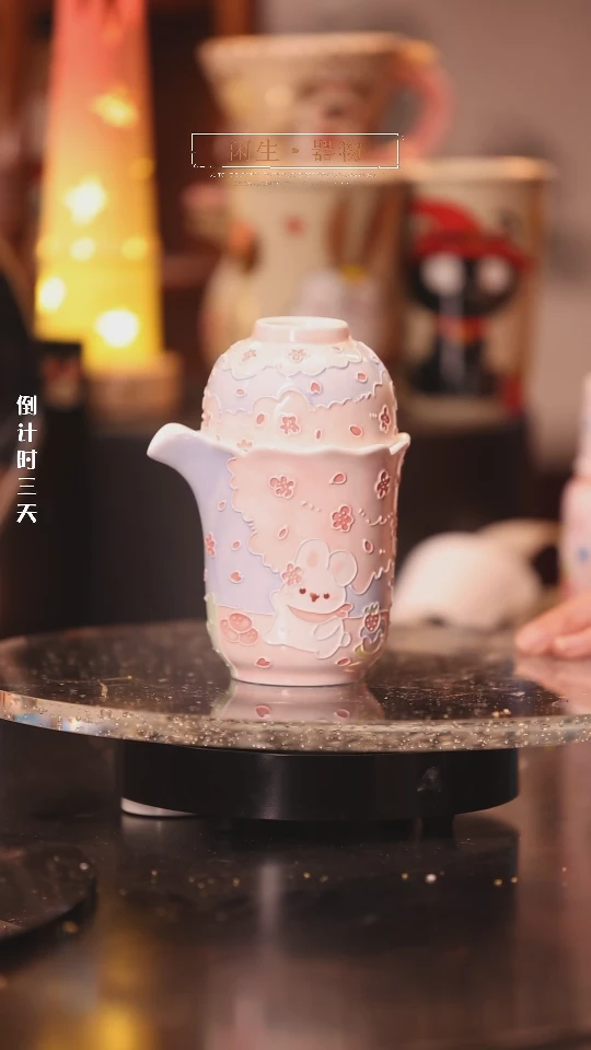 【闪购商品】景德镇可爱设计师款陶瓷