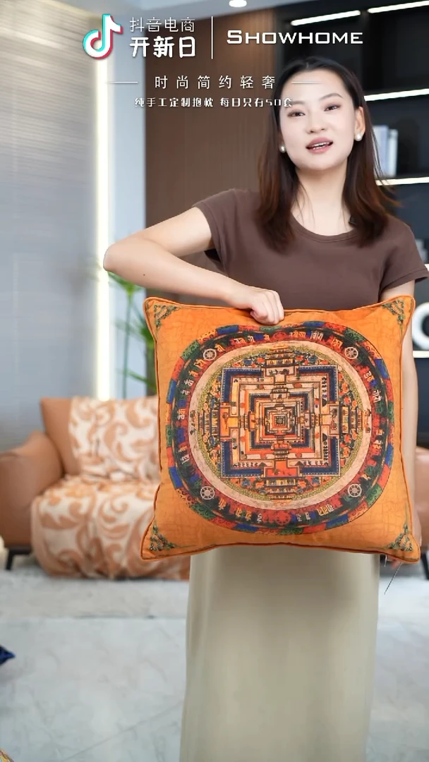 化纤唐卡橘色50X50
