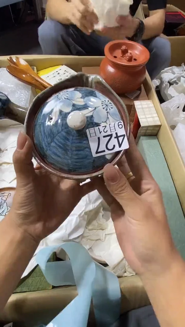 11111宝***头111111111111111111111