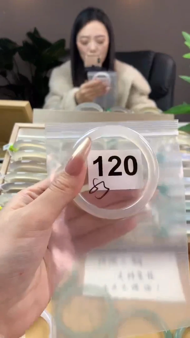 【闪购商品】玛瑙/玉髓手镯未镶嵌120