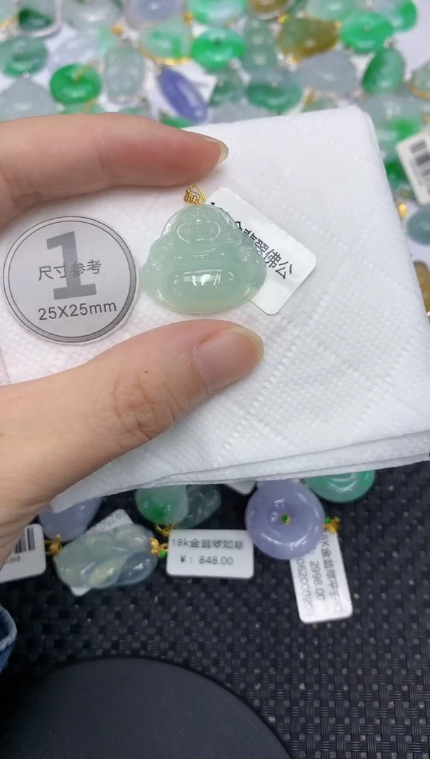 翡翠18K金镶嵌颈饰111111111