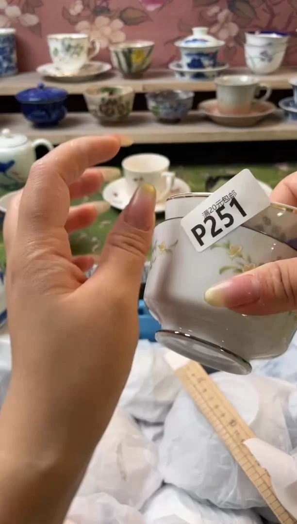 瓷片戴****葵瓷器瓷器P251