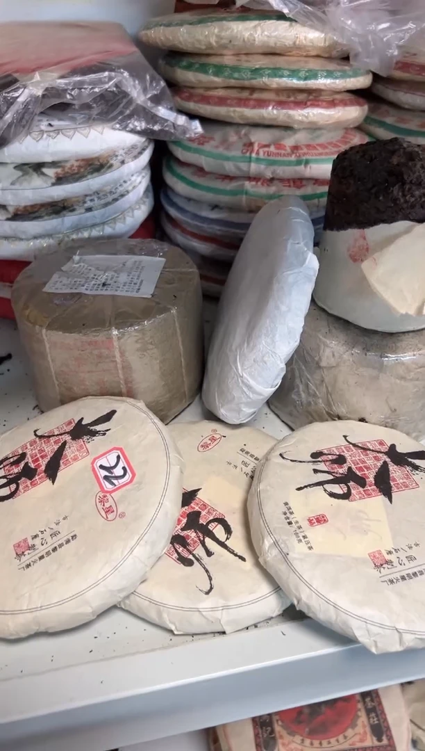 壶22号茶【白云推荐】战损