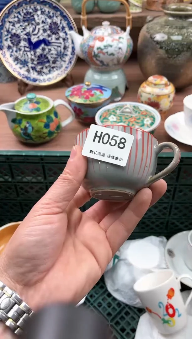 【闪购商品】瓷片058