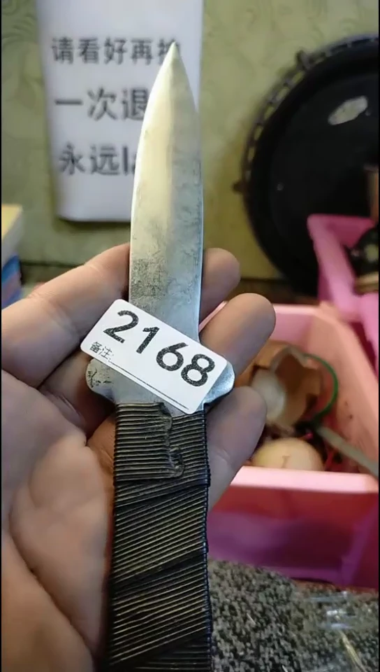 南****）纪年坊杂项甄选专属链接