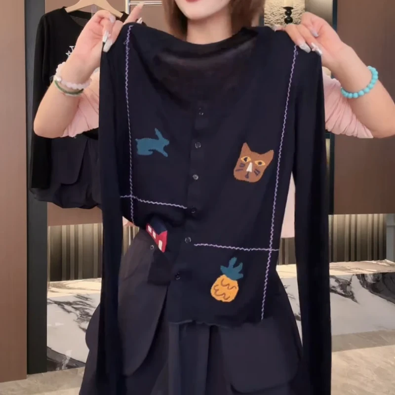 【趣物织梦】秋季新款时尚百搭显瘦潮流T恤LK2506213