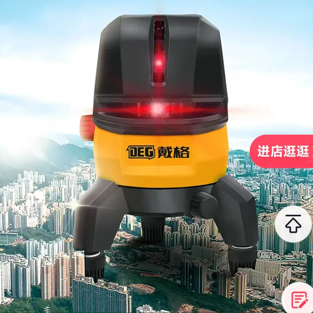 戴格二五线水平仪