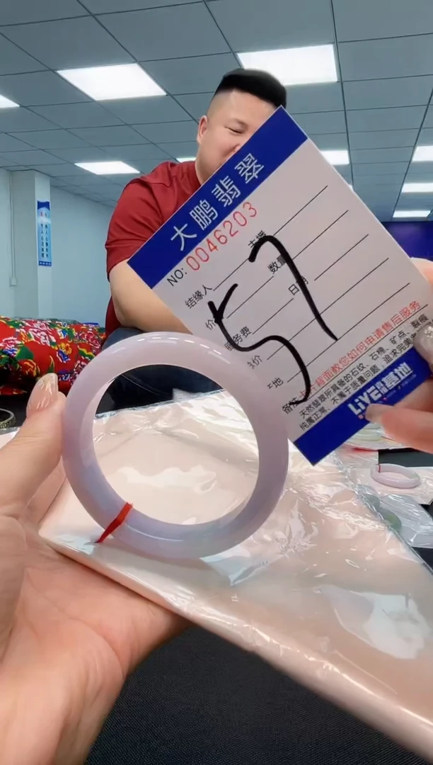 【闪购商品】翡翠手镯未镶嵌AAAAAAAAAA