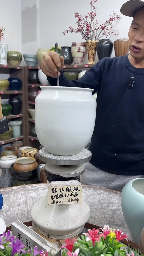 11月7号-高19口15瑕