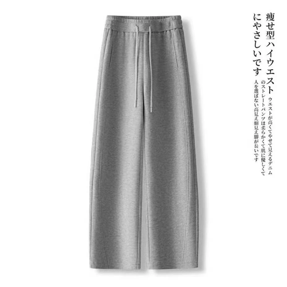 【羊绒+蚕丝】秋季上新高腰抽绳时尚弯刀裤百搭显瘦羊绒蚕丝2577