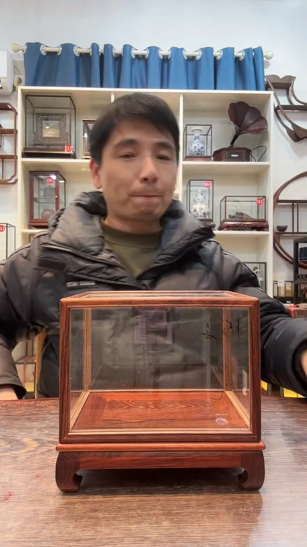 【闪购商品】红酸枝木类木艺玻璃罩152