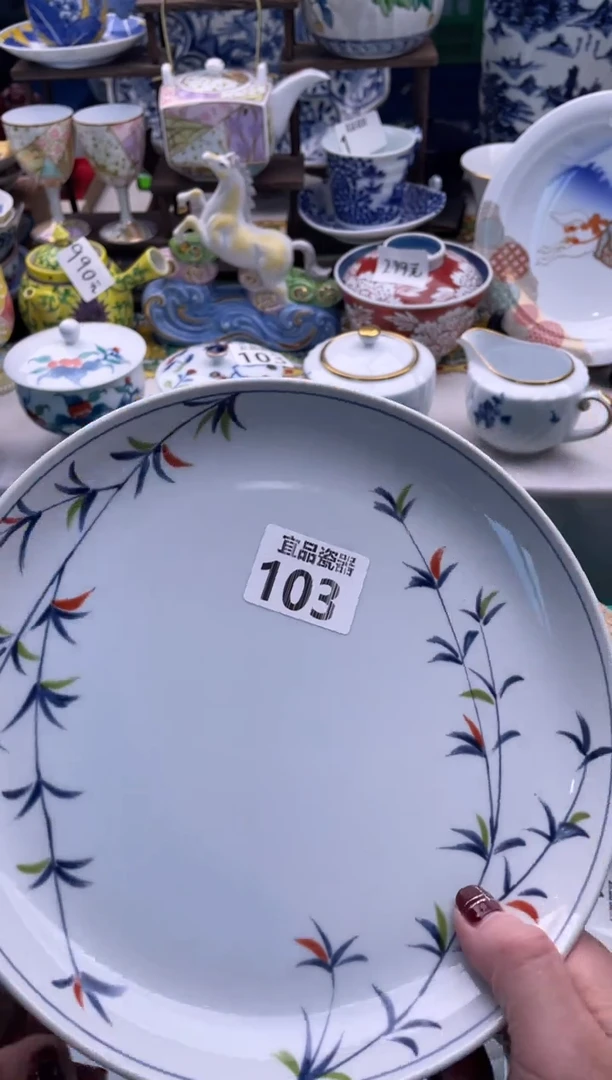 【闪购商品】瓷片宜品陶瓷感谢支持