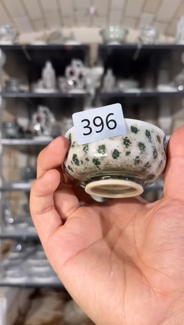 杯精品窑变钧瓷茶器