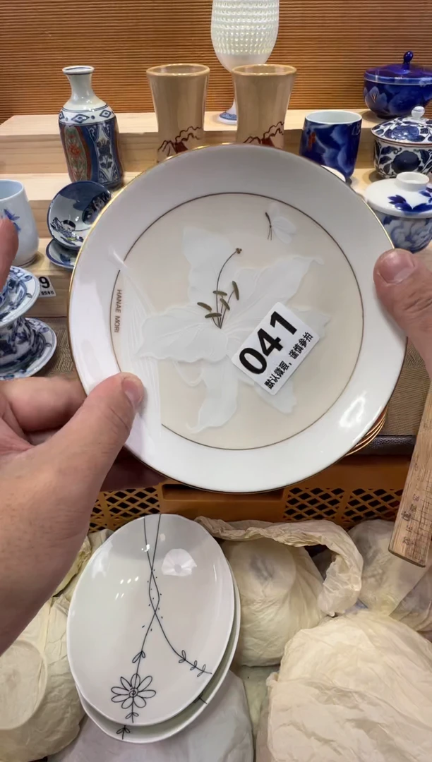 m**o瓷器瓷器瓷器瓷器瓷器瓷器瓷器