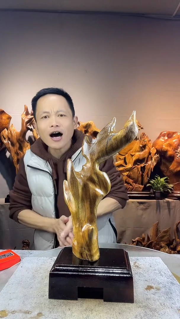 金丝楠蔚****湖小叶桢楠随行摆件36