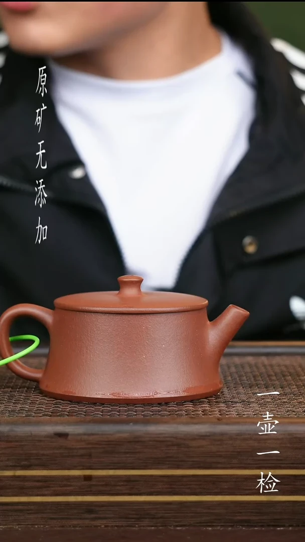 茶壶紫砂宜兴原矿无添加紫砂壶