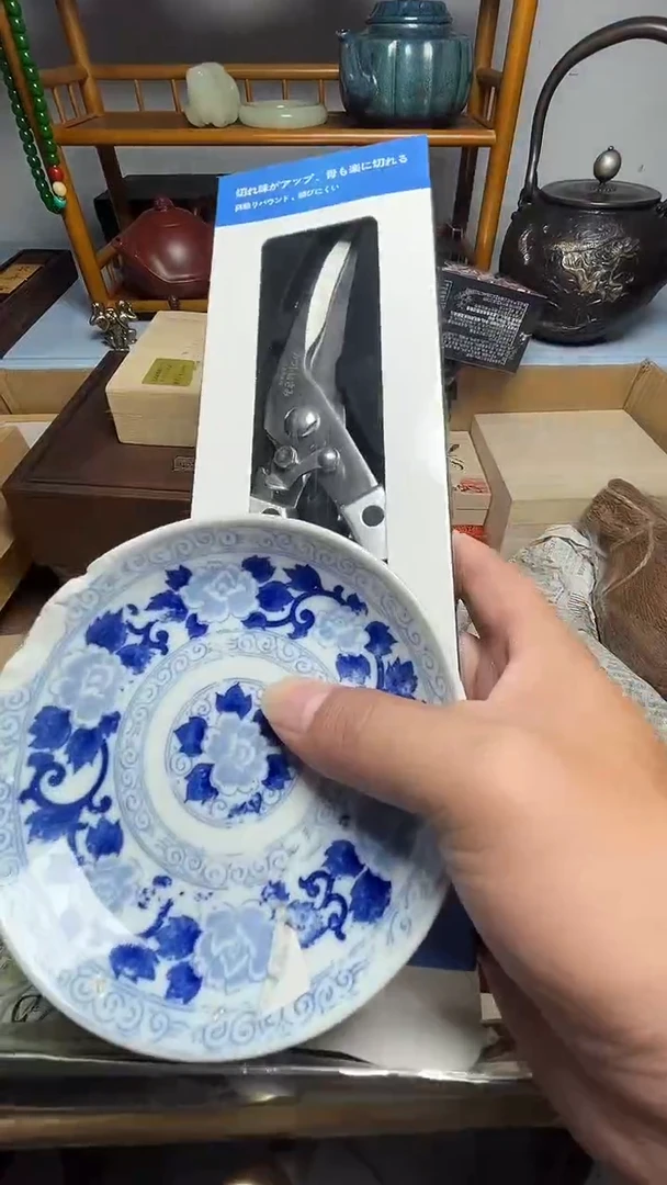茶宠瓷器瓷器瓷器瓷器瓷器微瑕