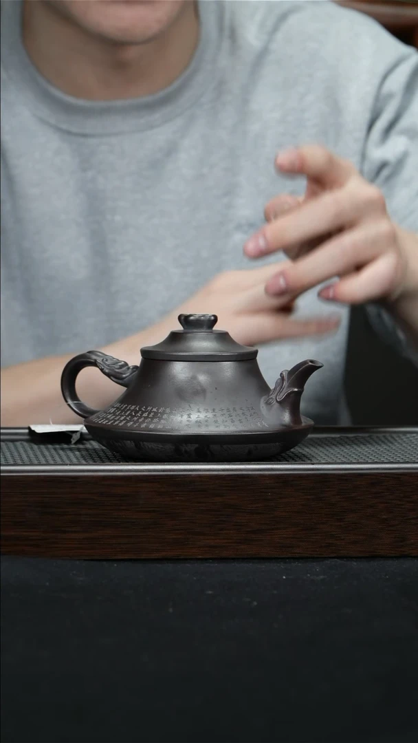 【闪购商品】紫砂茶壶宜兴紫砂壶240cc0131