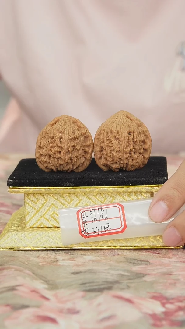 文玩核桃把件原产地南将石