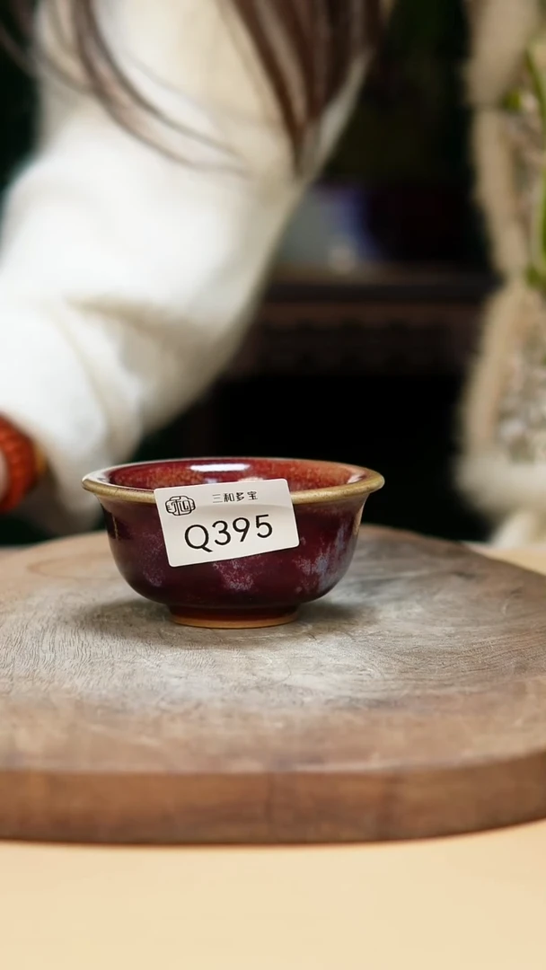 闪购钧瓷作品—郑郑—395