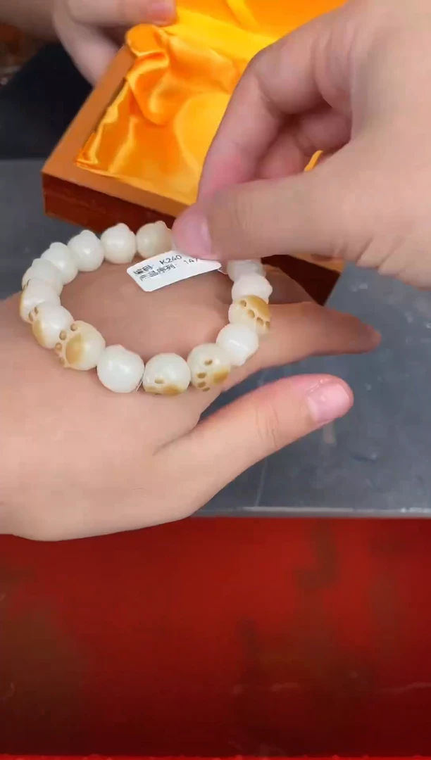 见禧甄选闪购商品V无礼盒
