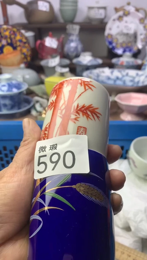 【闪购商品】瓷片明雅阁工艺品店