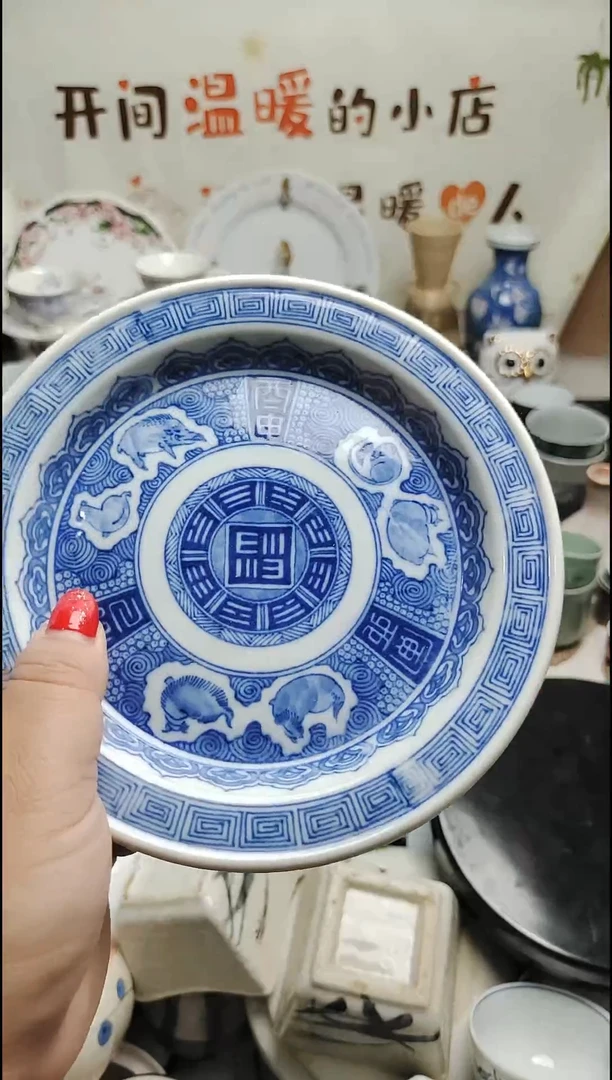 其他紫韵陶艺优品小铺满30包邮